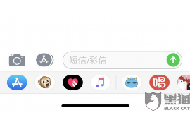 禹王台讨债公司